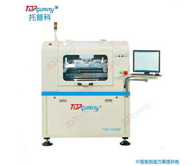 国产高精度锡膏印刷机CP400